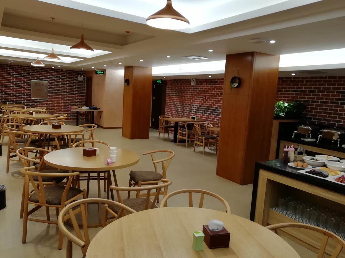 Harbin Joy Boutique Hotel Dış mekan fotoğraf