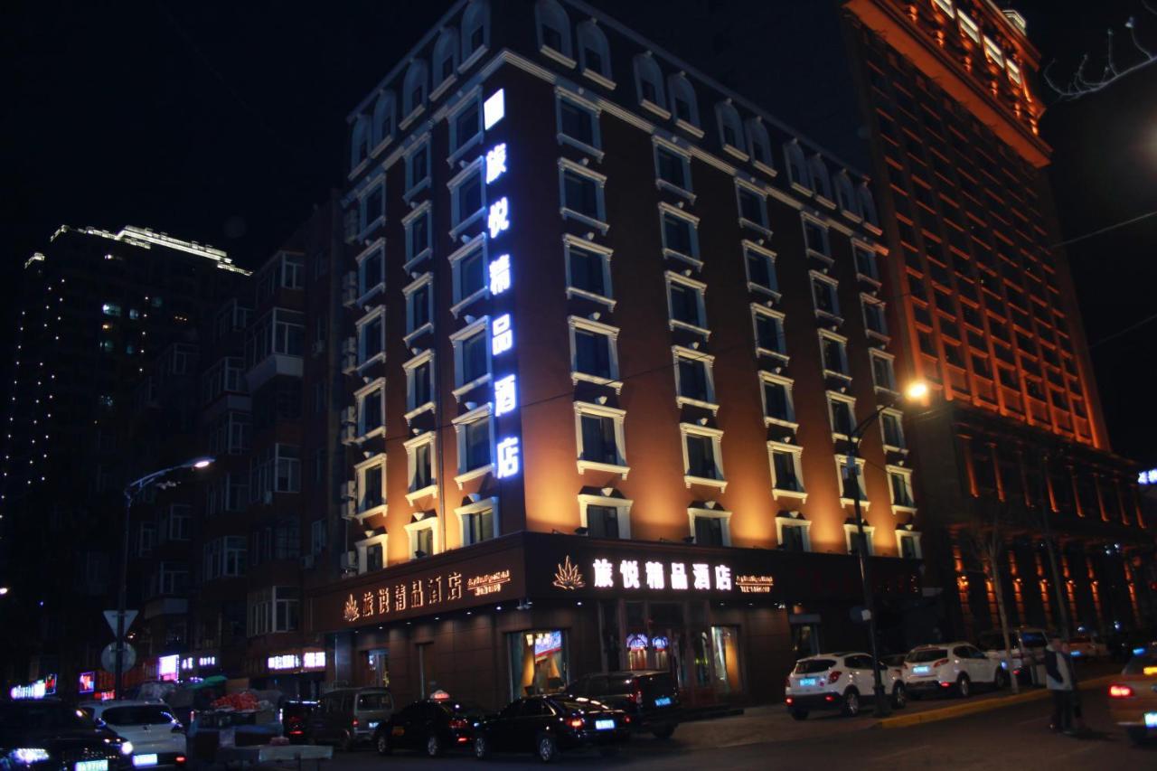 Harbin Joy Boutique Hotel Dış mekan fotoğraf