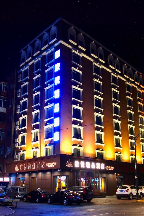 Harbin Joy Boutique Hotel Dış mekan fotoğraf